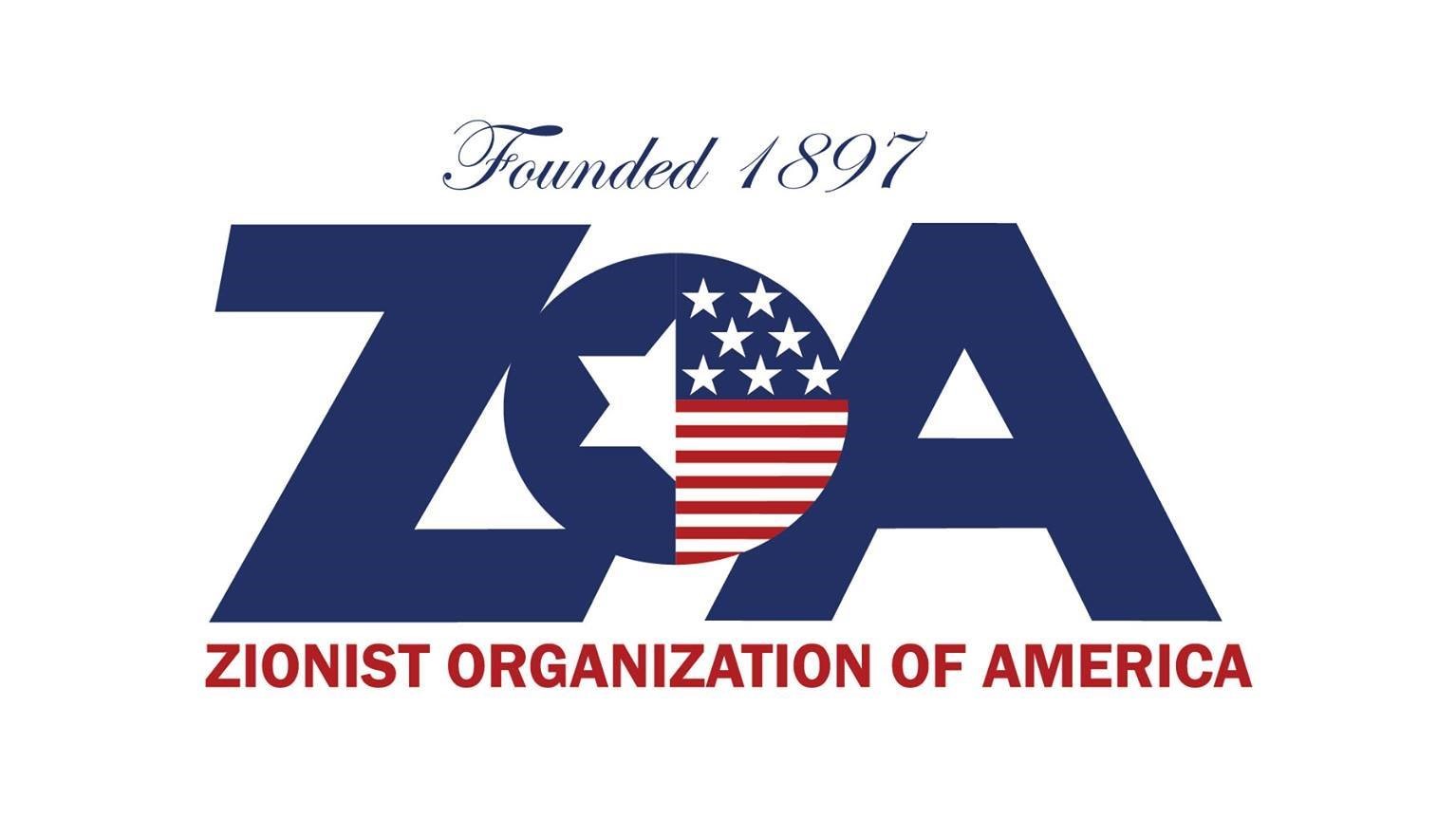 ZOA Files Civil Rights Complaint Over FCPS Antisemitism